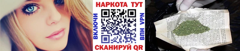 Какие есть наркотики Городец Амфетамин  Гашиш  Конопля  КОКАИН 