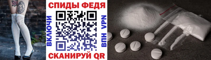 omg зеркало  Городец  Амфетамин VHQ 