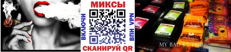 закладка  Городец  БУТИРАТ 1.4BDO 