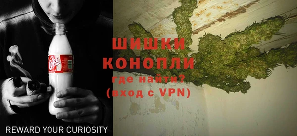 кокаин премиум Белоозёрский
