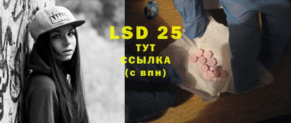 кокаин премиум Белоозёрский