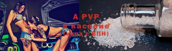 МДПВ Беломорск