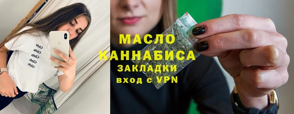 кокаин премиум Белоозёрский
