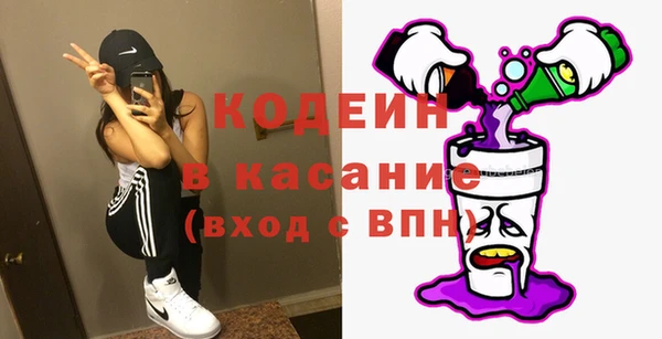 гидропоника Белокуриха