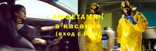 гидропоника Белокуриха