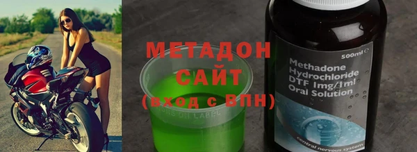 гидропоника Белокуриха