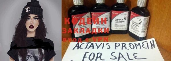 гидропоника Белокуриха