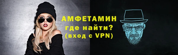 МДПВ Беломорск