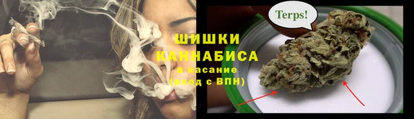кокаин премиум Белоозёрский