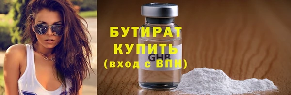 МДПВ Беломорск