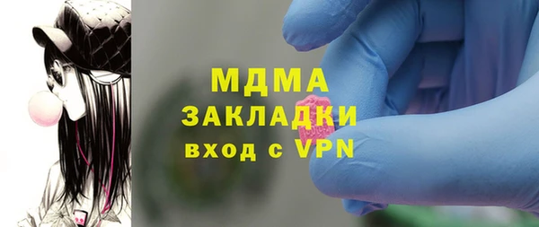 гидропоника Белокуриха