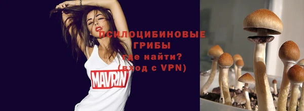 кокаин премиум Белоозёрский