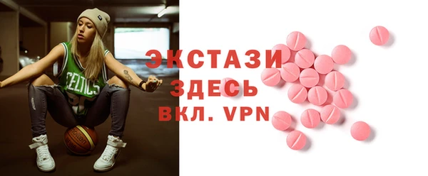 кокаин премиум Белоозёрский