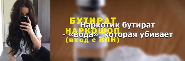МДПВ Беломорск