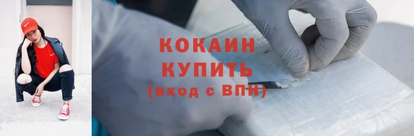 МДПВ Беломорск