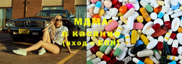 гидропоника Белокуриха