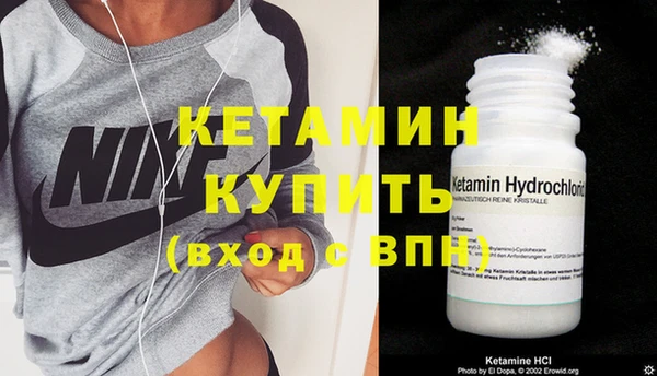 гидропоника Белокуриха