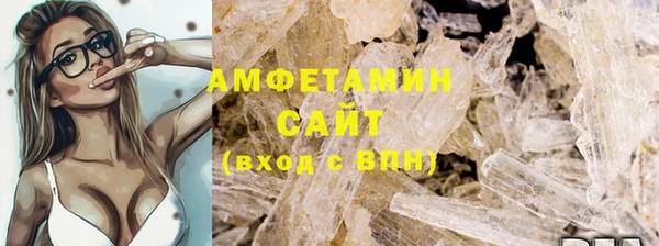 гидропоника Белокуриха
