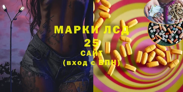 МДПВ Беломорск