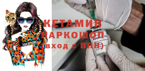 гидропоника Белокуриха
