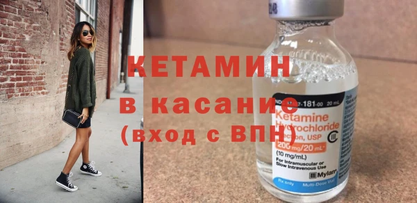 кокаин премиум Белоозёрский