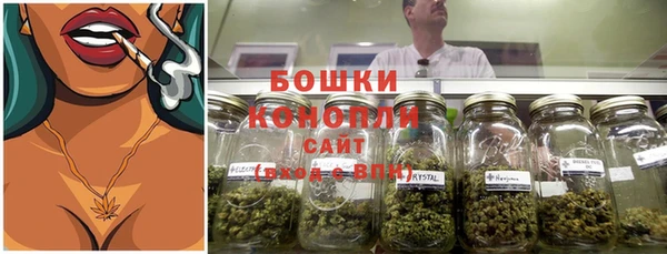 кокаин премиум Белоозёрский