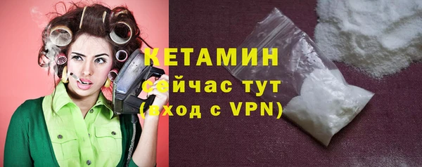 гидропоника Белокуриха