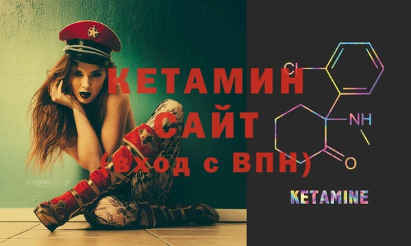 гидропоника Белокуриха