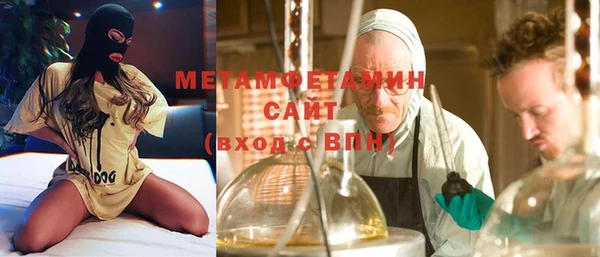 МДПВ Беломорск
