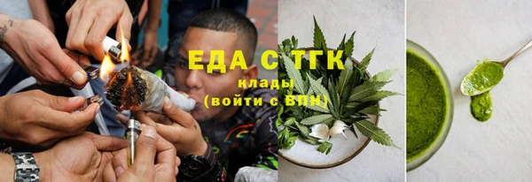 МДПВ Беломорск