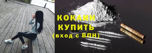 МДПВ Беломорск
