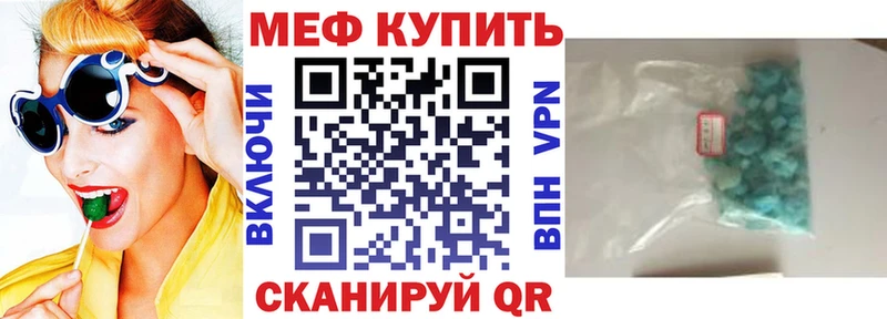 МЯУ-МЯУ мяу мяу  Городец 
