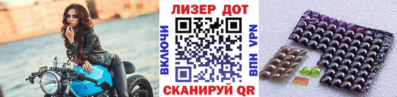 купить наркотики сайты  Городец  Марки N-bome 1,5мг 