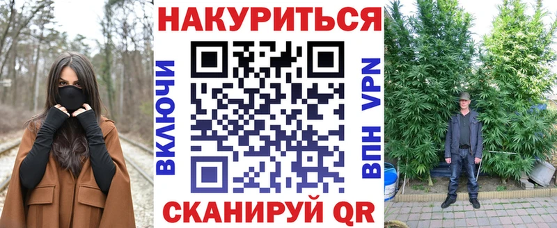Конопля Amnesia  Городец 